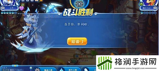 洛克王国七彩魔环活动怎么做