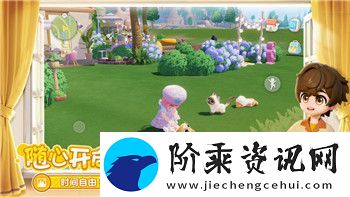 过山车之星新建游乐设施怎么没人