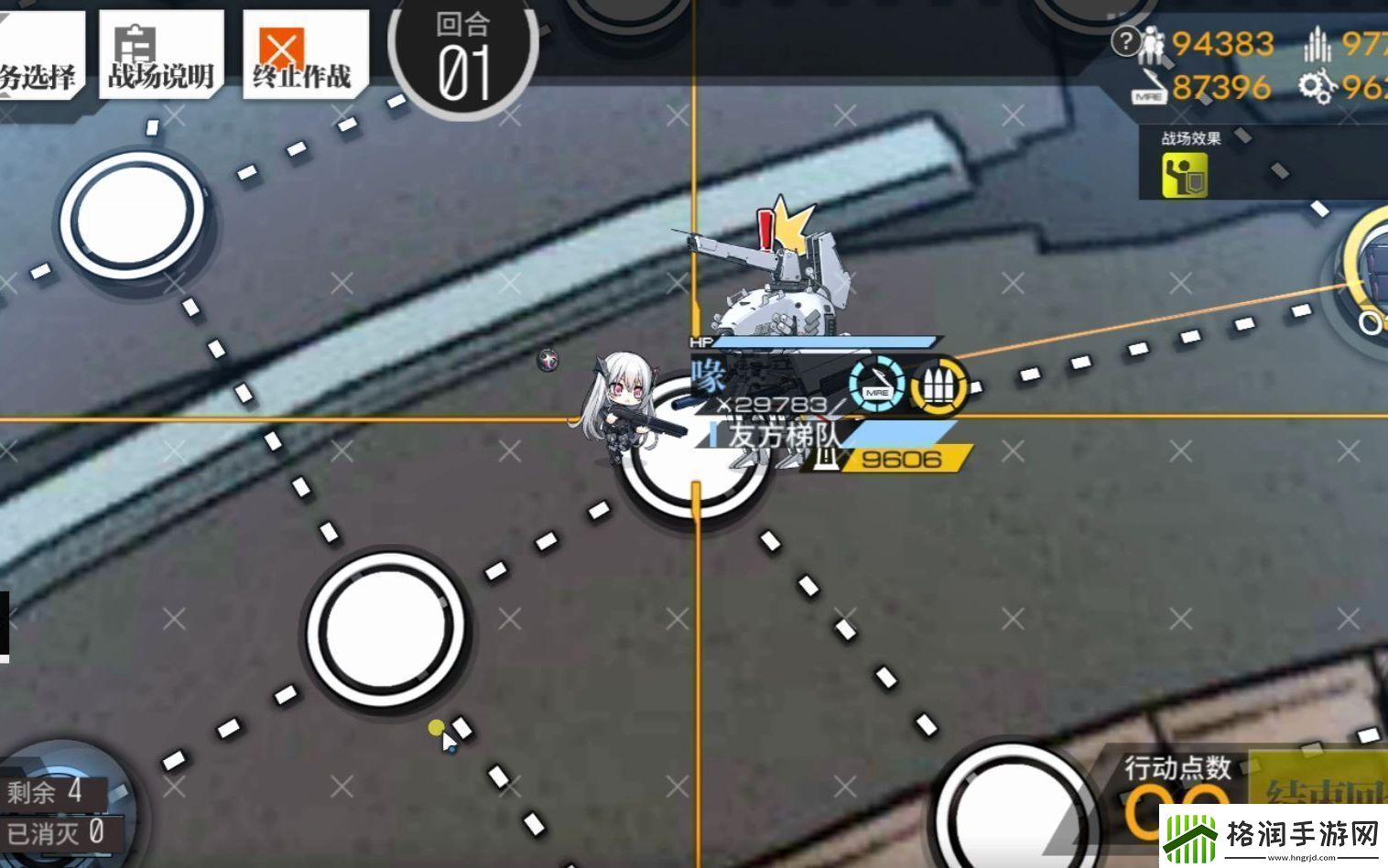 少女前线静风点Cpt1奇点通关攻略