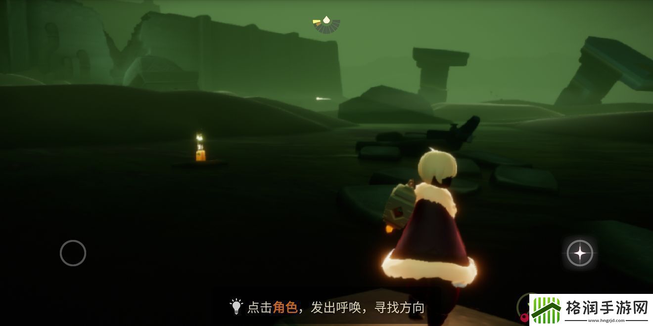 光遇10月13日每日任务攻略大全