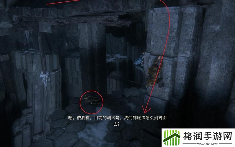 神秘海域哪个版本好带你对比分析各个版本!