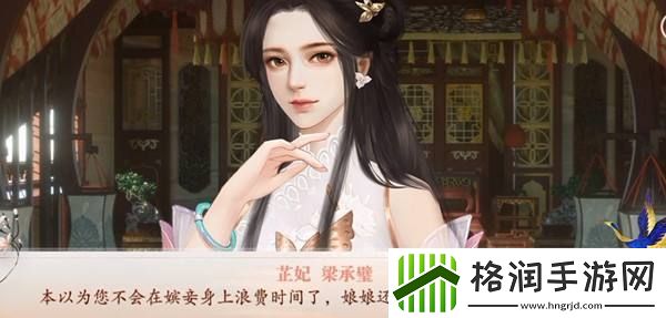 深宫曲让皇上抱你上朝的方法