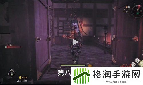 卧龙苍天陨落恶宦终伏诛旗子位置一览