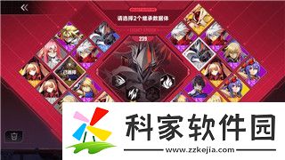 鬼谷八荒最新版本补丁怎么用