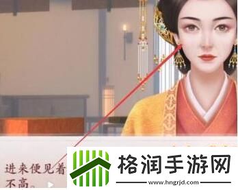 深宫曲让皇上抱你上朝的方法