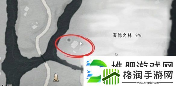 燕云十六声雾隐之林怎么解锁