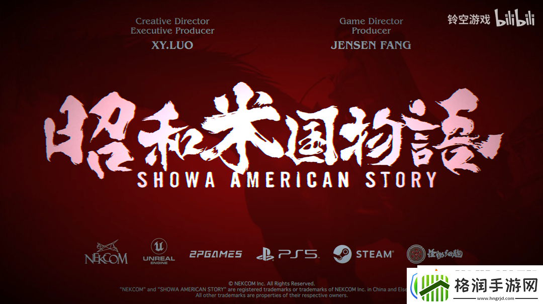 架空历史游戏昭和米国物语放出10分钟预告片B级片风格浓烈居然很想玩电脑游戏