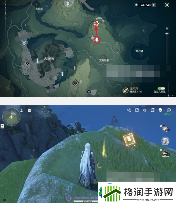 鸣潮无名宗师的日记及三张照片位置