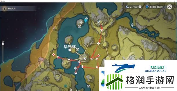 原神璃月逐月符位置大全