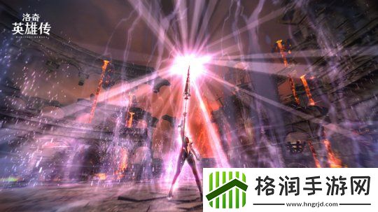 圣枪女骑士！洛奇英雄传新角色“内文”技能姿态欣赏！