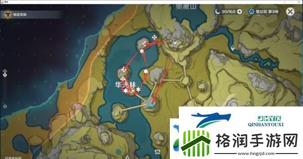 原神璃月逐月符位置大全