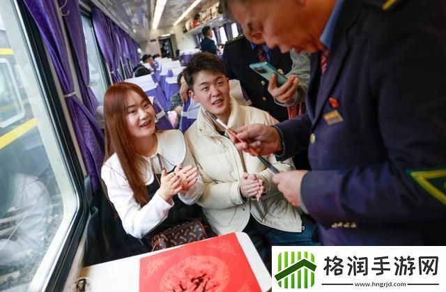 “慢火车”不慢回家路温暖旅途迎新春