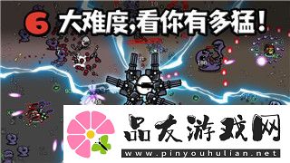 遗迹灰烬重生不灭之王的钥匙怎么用