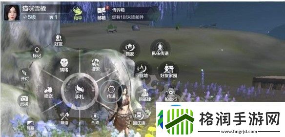 妄想山海回收营地的方法介绍