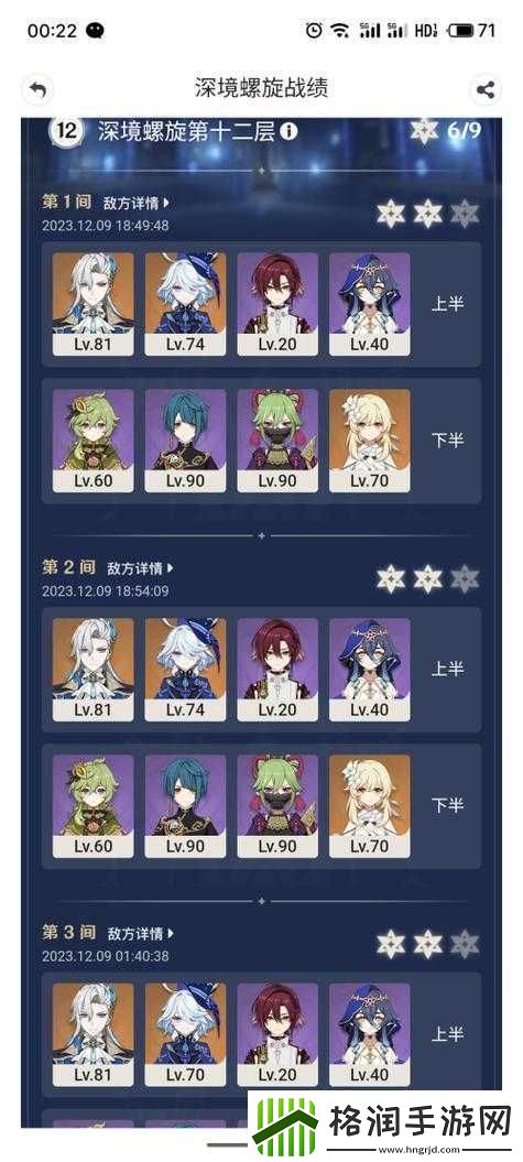 龙王之战新手必备