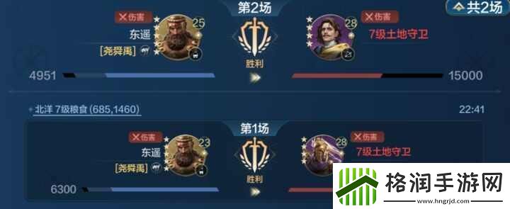 世界启元新手开荒阵容怎么搭配