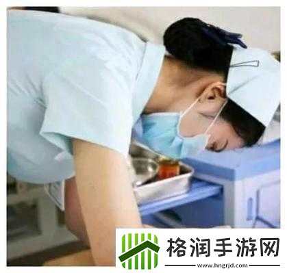 日本女护士裸体**取精事件引发关注