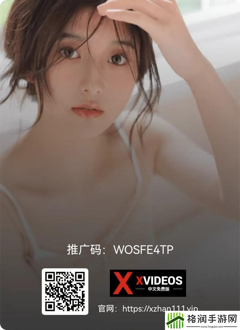 后japanhdxxxxvideos