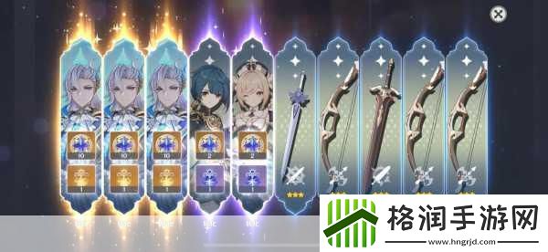 原神愿望模拟器