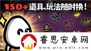 刺客信条奥德赛下马带来全新战斗体验