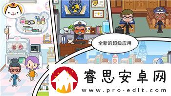 中土世界战争之影怎么收服兽人的全面攻略与技巧分享