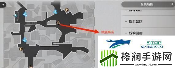 崩坏星穹铁道平民怎么白嫖光锥