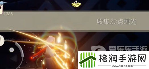 光遇2024年1月3日每日任务