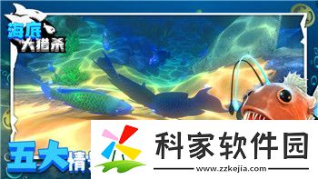 泰拉瑞亚灾厄无限药水怎么用