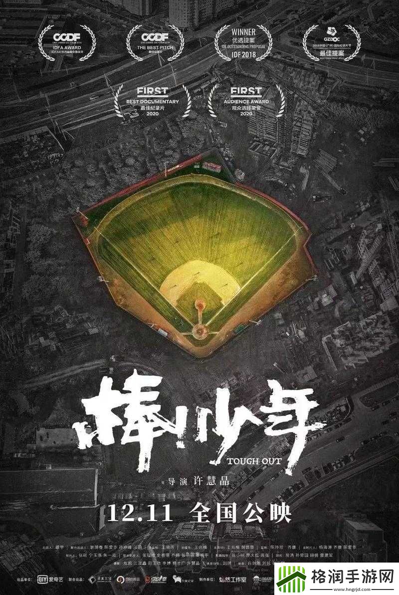 糖心精产国品免费老版