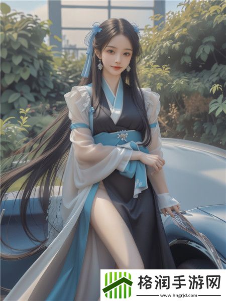 后好好疼爱里面动漫