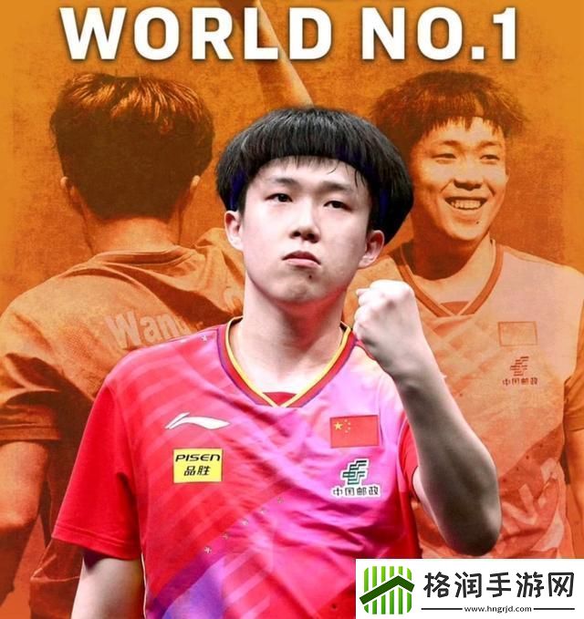 王楚钦萌成小手办了与女篮合影显娇小