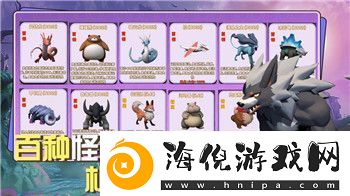 只只大冒险20个脚少一个探索背后的冒险精神与挑战意义