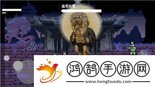 女神异闻录4热甲虫弱点解析与战斗策略