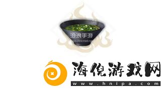 妄想山海虫虫汤制作方法