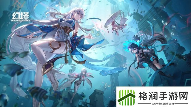 幻塔红贝壳在哪里