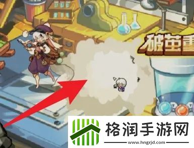 洛克王国布条在哪里获得