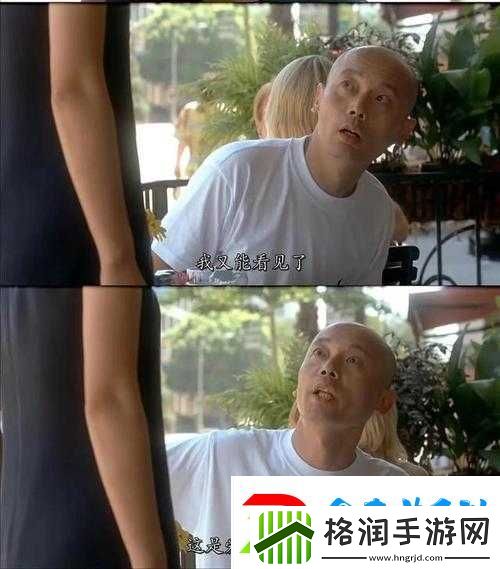 色丁香**的故事