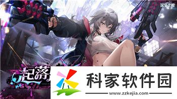 星际争霸2秘籍代码大全及使用方法