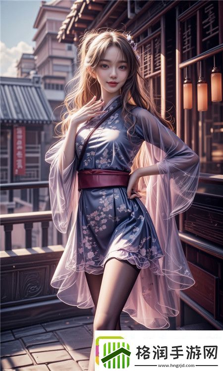 丁香花高清在线观看完整剧情