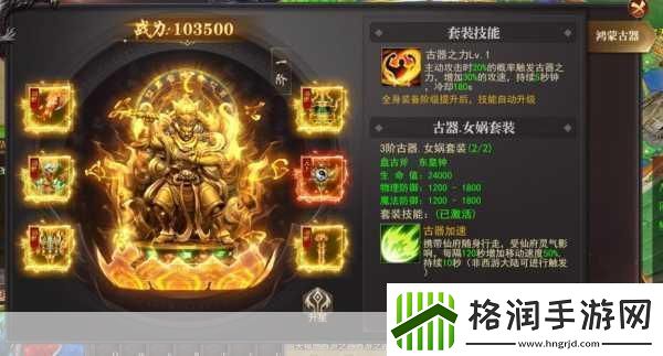 百战沙城战士技能深度解析主修哪个技能最给力