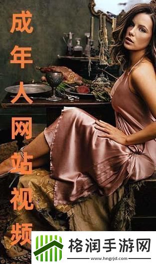 免费站在线观看人数第一集