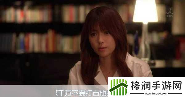 男生女生一起嗟嗟嗟很痛真人