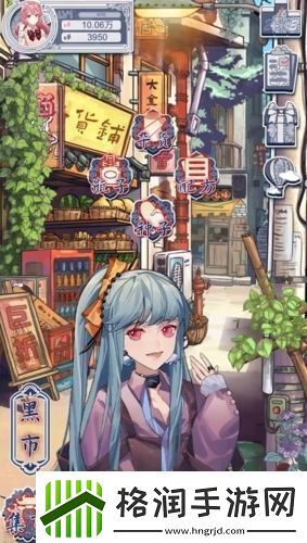 花与香水与猫香水怎么调配