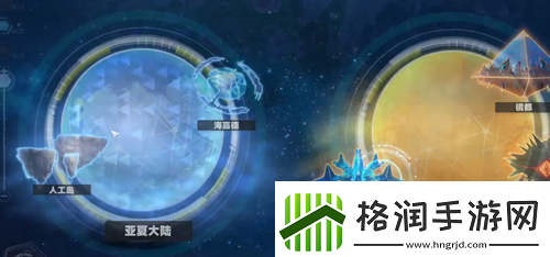 幻塔红贝壳在哪里