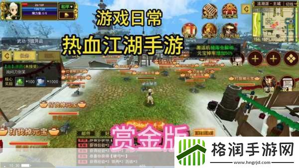 真三国快打海牛正版来袭