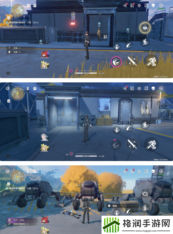 鸣潮狭路相逢勇者胜成就攻略