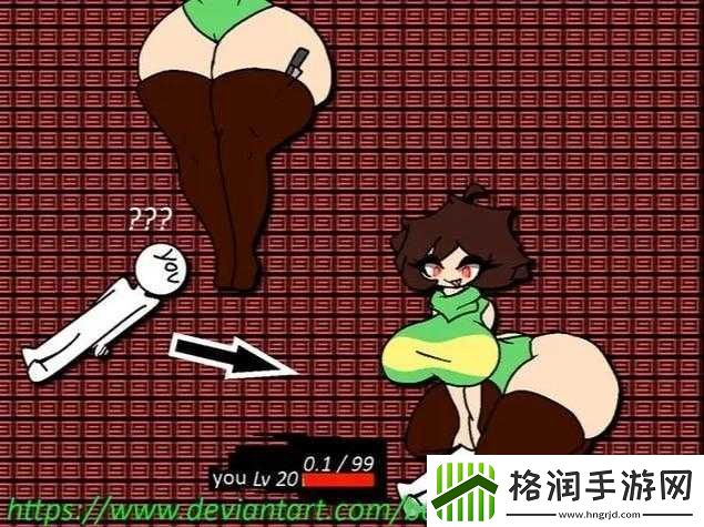 UNDERTALE18+CHARA