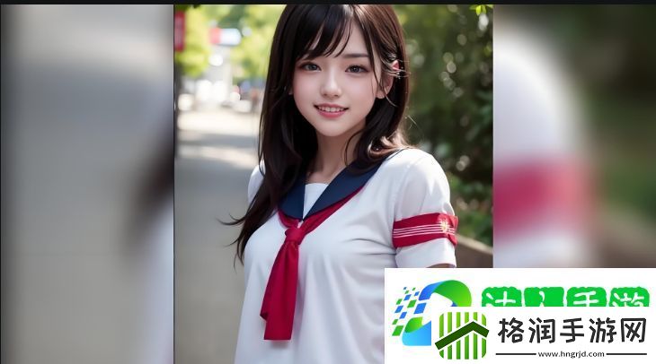 少女たちよ第四集的情节发展和角**感变化有哪些深层次的意义