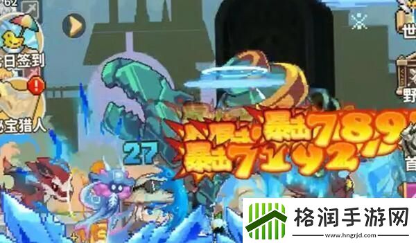 枫叶岛流派推荐游戏内资源采集与利用技巧