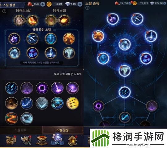 英灵殿生存前瞻